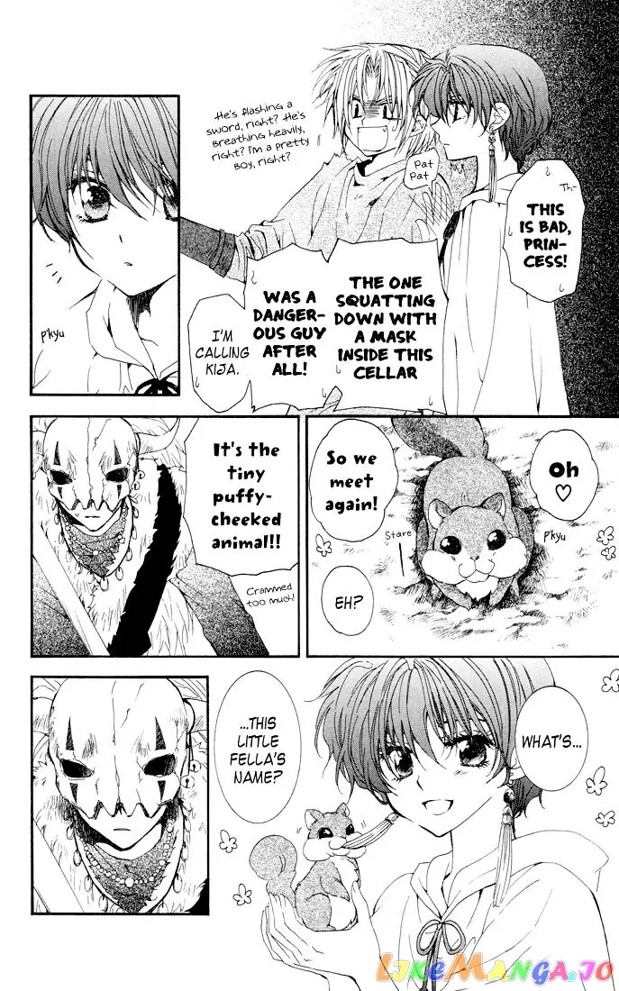 Yona of the Dawn Chapter 22 image 27_optimized